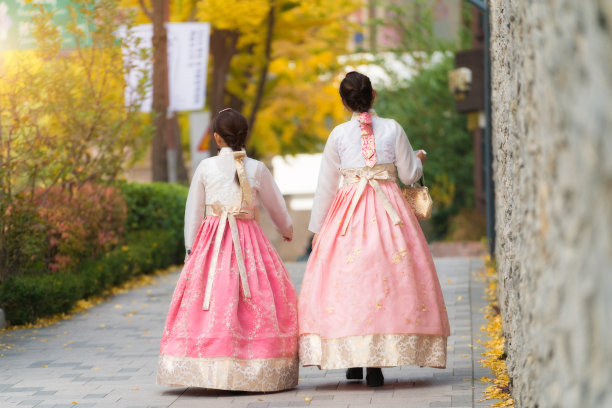 seoul