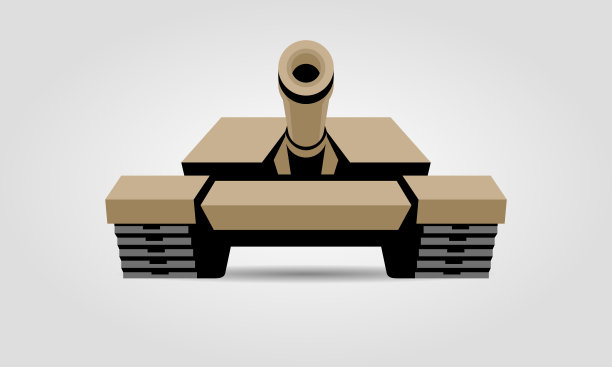 tank