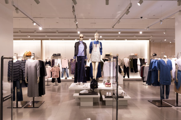 boutique