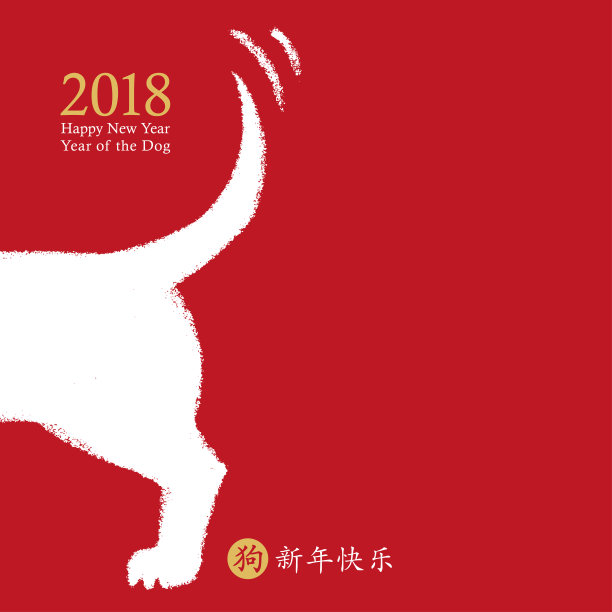 招手