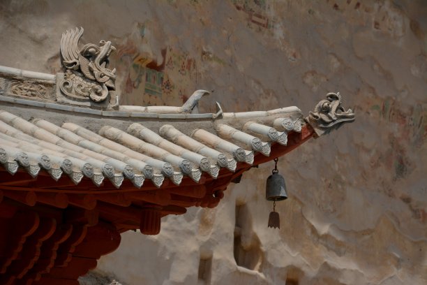 中国西北部