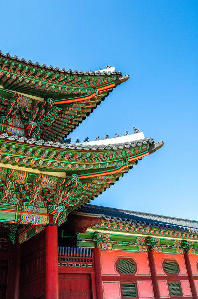 seoul