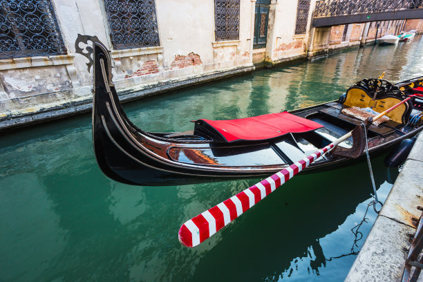 gondola