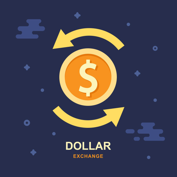 exchange