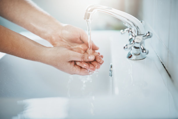 hygiene