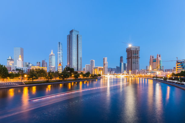 tianjin