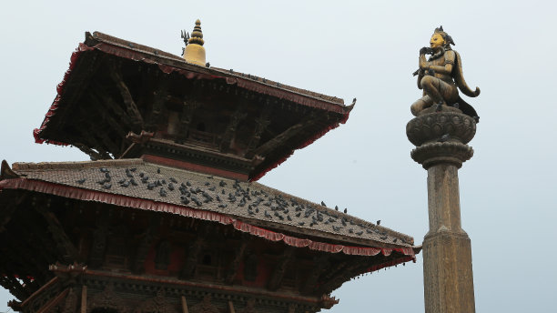 nepal