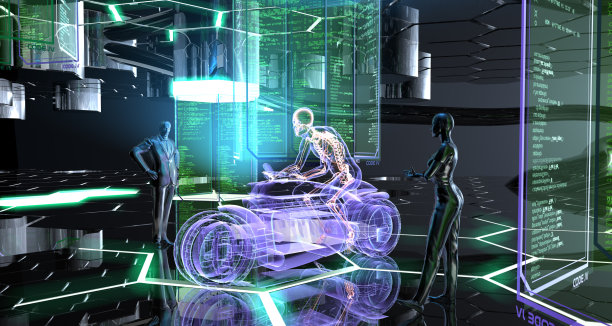 virtual