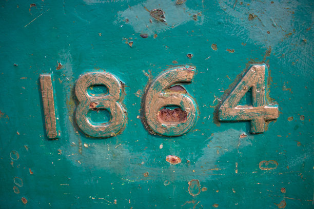 1864