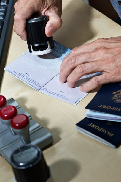 visa