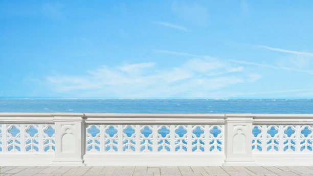 guardrail