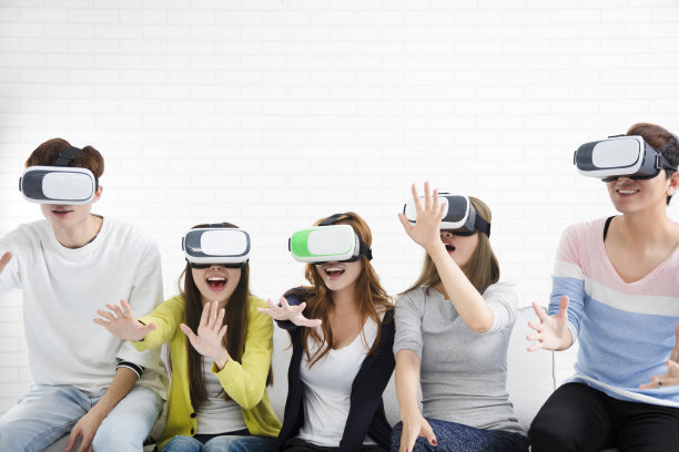 virtual