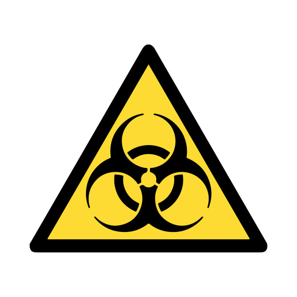 dangerous