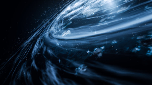 nebula