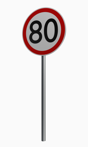 80