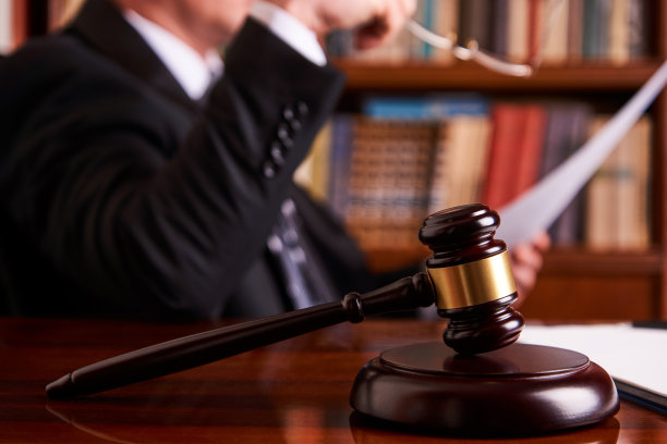gavel