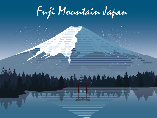 fuji