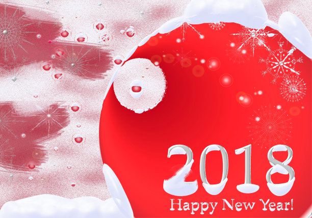 创意海报红色喜庆新年快乐