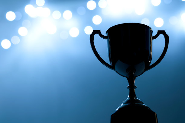 prize