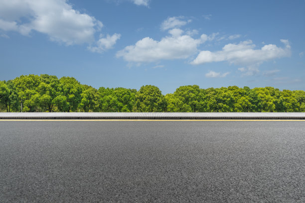 tarmac