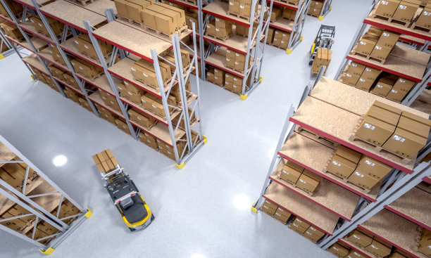 warehouse