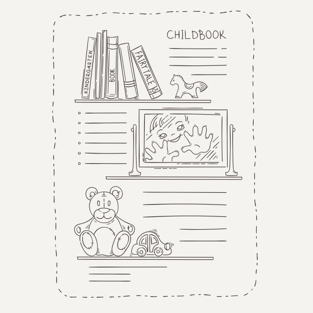 儿童教育画册模板