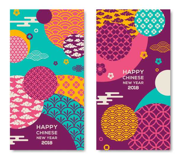 中国插画中国素材