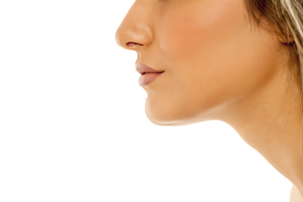chin
