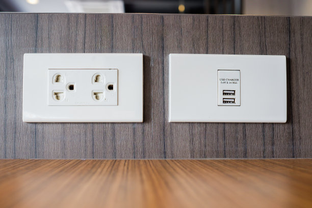 outlet