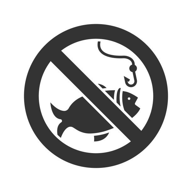 禁止捕鱼