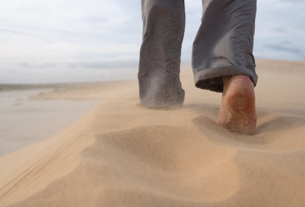 stepping