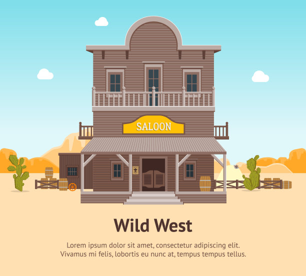 山水地产海报宣传册