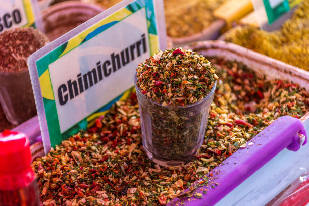chimichurri