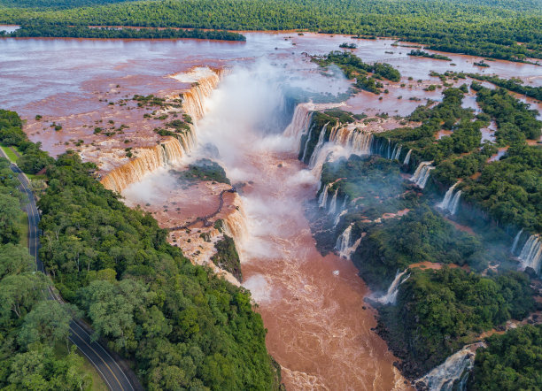 iguacu