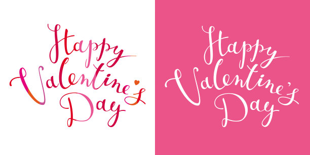 周年庆典文字海报