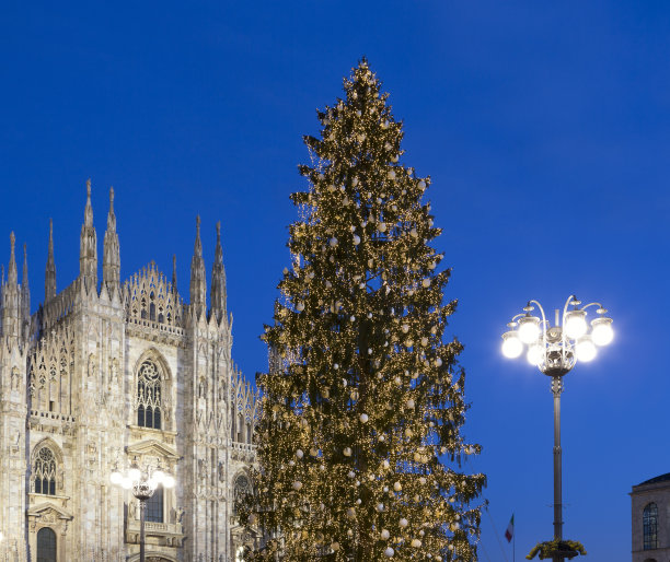 milan