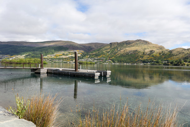 wakatipu