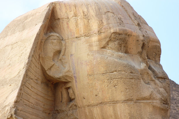 sphinx