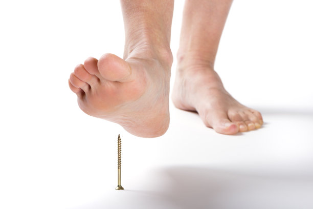 stepping