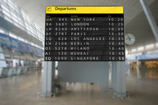 机场航班时刻表