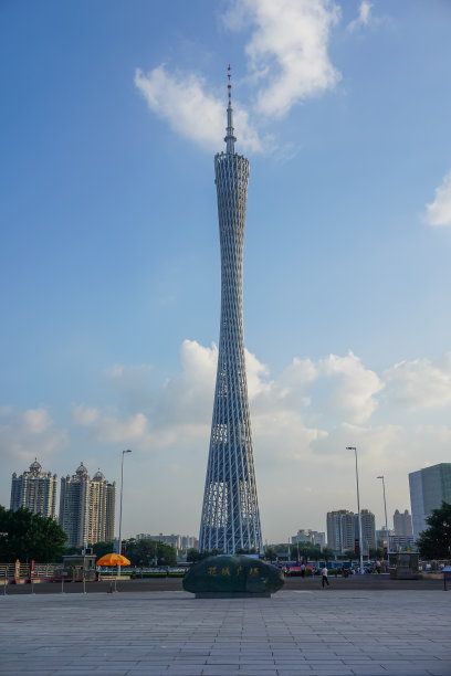 guangzhou
