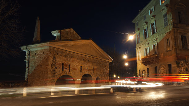 milan