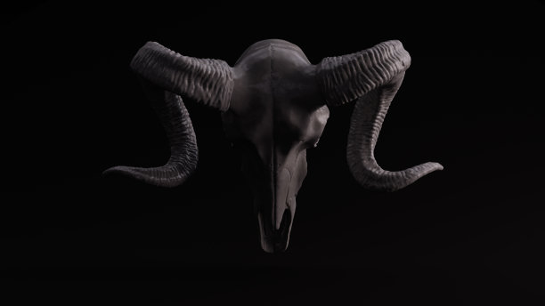 devil