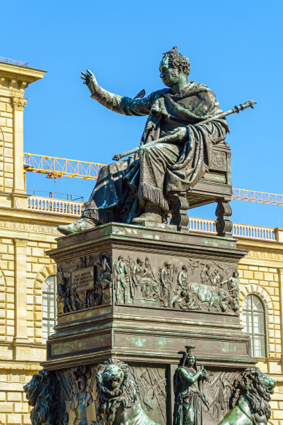 maximilian