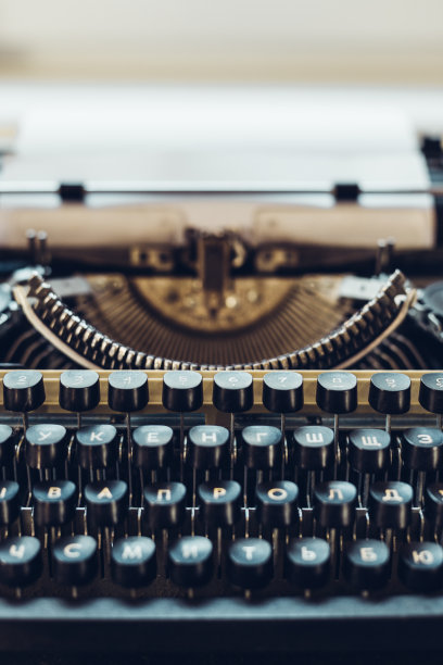 typewriter