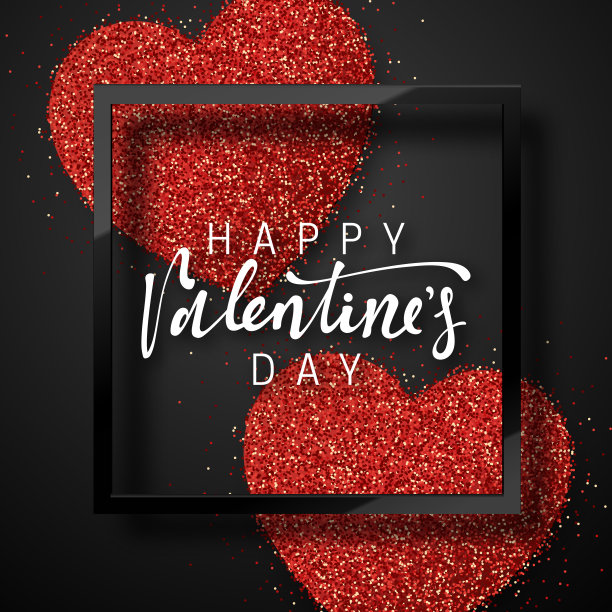 valentine
