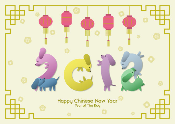 生肖挂件