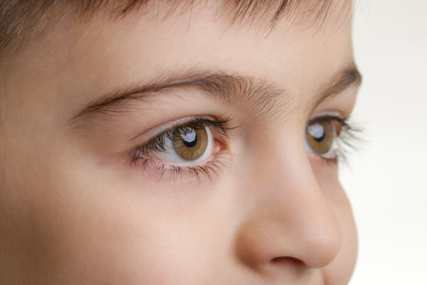 eyes