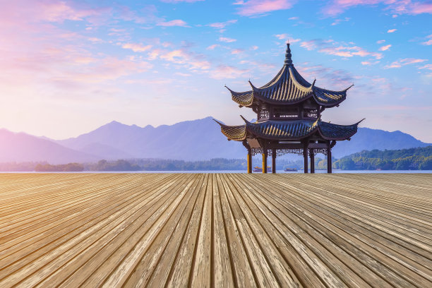 zhejiang