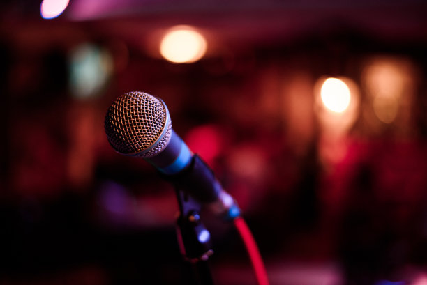 karaoke